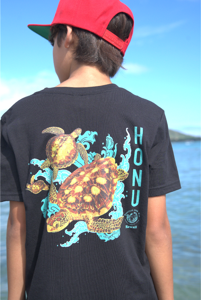 Honu T-shirts (Youth)