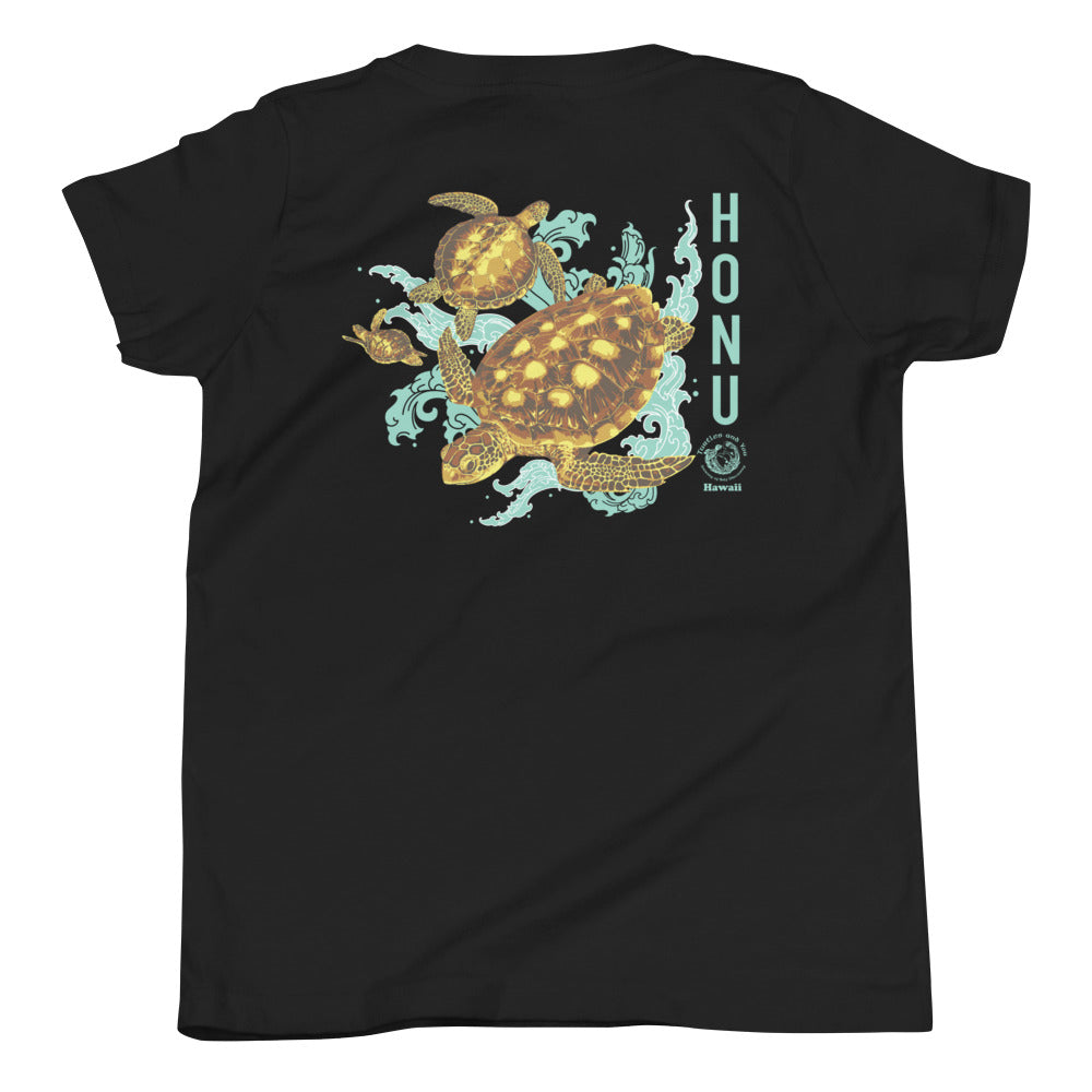 Honu T-shirts (Youth)