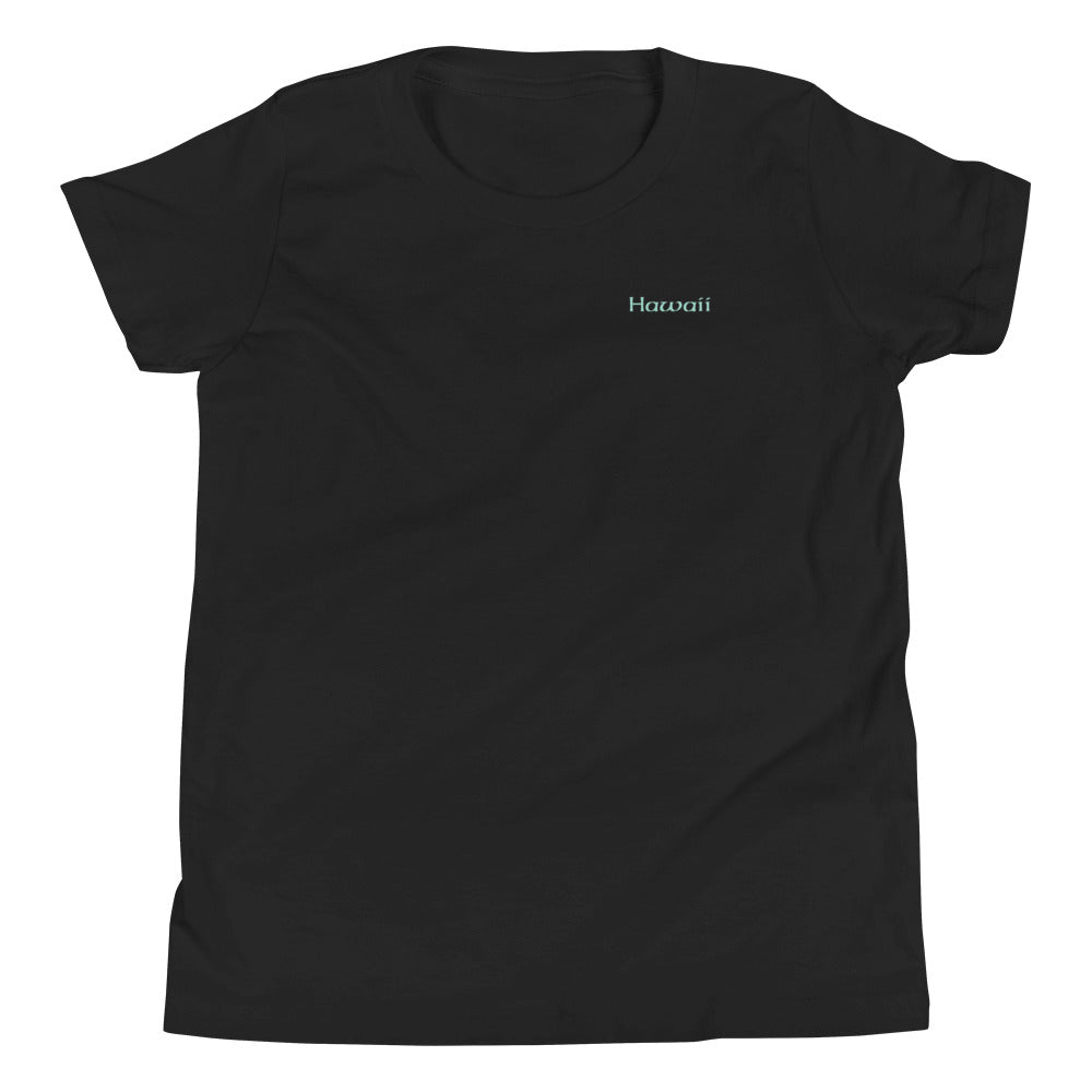 Honu T-shirts (Youth)