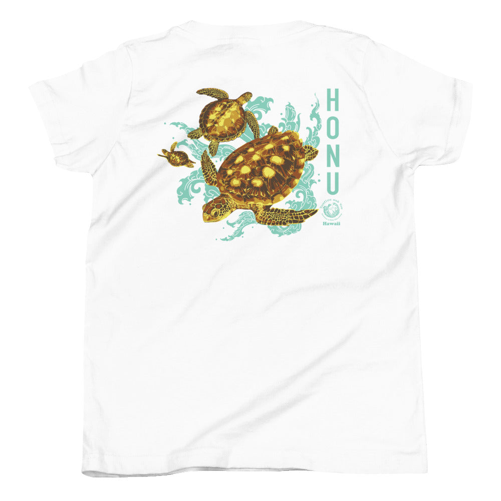 Honu T-shirts (Youth)